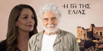 Η Γη της Ελιάς: «Τρελάθηκες Ιάκωβε; Τι κουβέντες λες;»