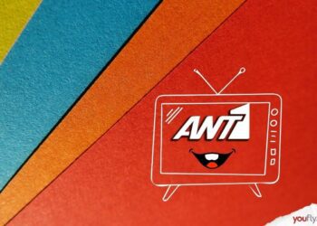 Super Market: Αυτή είναι η υπόθεση της νέας σειράς του ΑΝΤ1