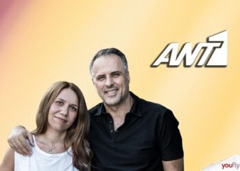 Τσαμπάνη και Καλκόβαλης στον ant1