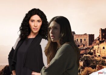 Η Αρετή και η Μυρτάλη στην γη της ελιάς