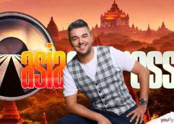 τελικός του asia express