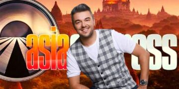 Asia Express Star 360x180, Sfirixtra.gr