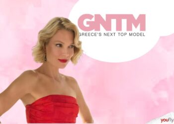 gntm 5 γυρίσματα