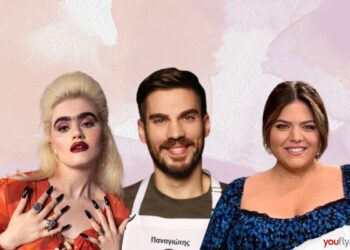 θέματα εβδομάδας