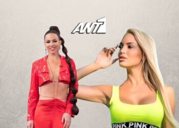 Παναγιώταρου και Στικούδη και η πιθανότητα εκπομπής τους στον ANT1