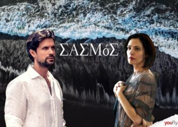 Σασμός: Η Βασιλική μαθαίνει για τον υποτιθέμενο Χρήστο