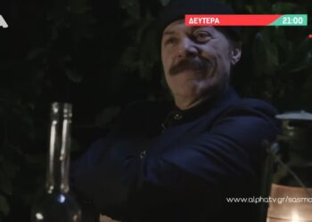 Σασμός: Η κρυψώνα του Καραπάνου αποκαλύπτεται