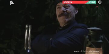 Σασμός: Η κρυψώνα του Καραπάνου αποκαλύπτεται
