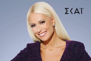 Η Μαρία Μπακοδήμου στον ΣΚΑΪ με εκπομπές