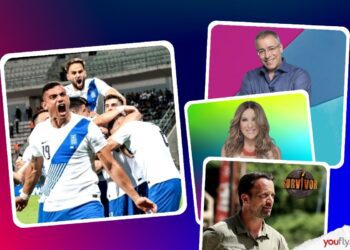 τηλεθέαση χθες 12/6