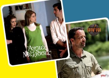 τηλεθέαση χθες 1/6