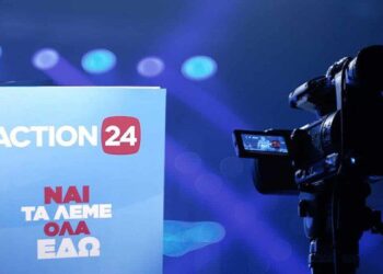 Action 24: Αλλάζει χέρια το κανάλι - Ποιοι είναι οι νέοι ιδιοκτήτες;