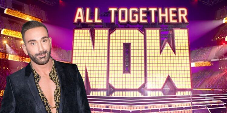 All together now: Στον αέρα το πρώτο τρέιλερ του show με παρουσιαστή τον Νίκο Κοκλώνη