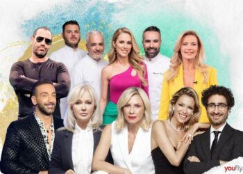 τηλεοπτική σεζόν 2021 2022