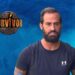 Το βιογραφικό του παίκτη του Survivor Άρη Σοϊλέδη