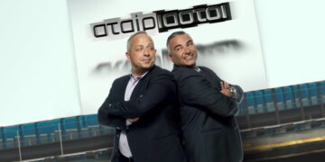 Οι αλλαγές των Αταίριαστων στο ραδιόφωνο