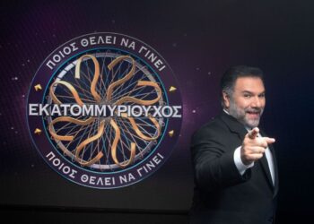 Ο Εκατομμυριούχος που τελειώνει στον ant1