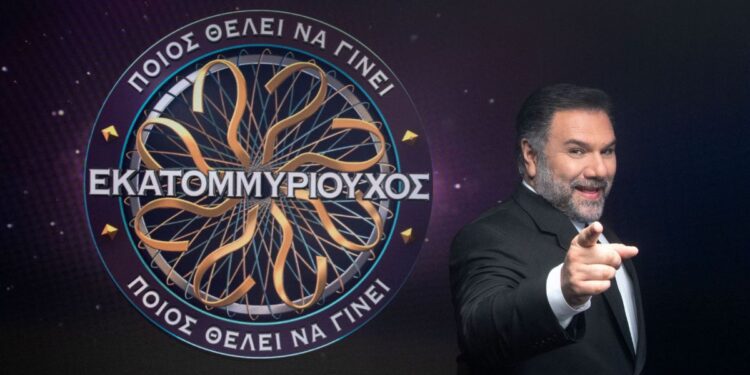 Ο Εκατομμυριούχος που τελειώνει στον ant1