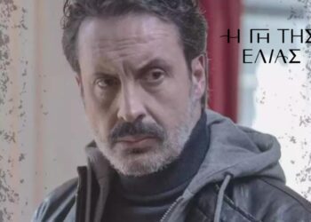 Η Γη της Ελιάς: Επικίνδυνη αποστολή για τον διάδοχο του Δημήτρη