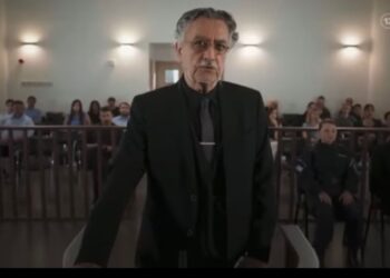 Η Γη της Ελιάς: Το συγκλονιστικό τρέιλερ του β΄ κύκλου μόλις κυκλοφόρησε