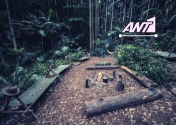 Το ριάλιτι i