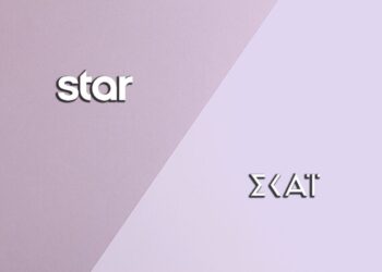 Τα logo των καναλιών STAR και ΣΚΑΙ
