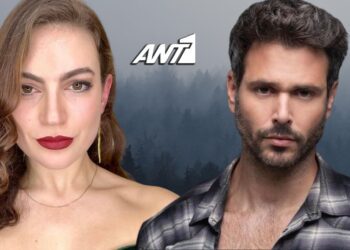 Παγιδευμένοι - ANT1: Αυτή η πρωταγωνίστρια θα βρεθεί στο πλευρό του Μιχάλη Λεβεντογιάννη