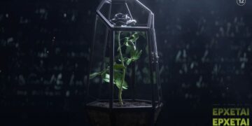 Το Μαύρο Ρόδο στο teaser