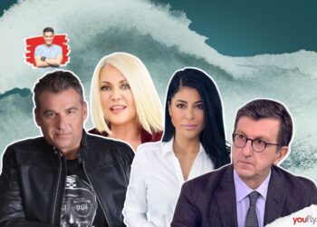 Ο Ουγγαρέζος, η Λατινοπούλου, ο Πορτοσάλτε, ο Λιάγκας κι η Κορομηλά