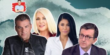 Ο Ουγγαρέζος, η Λατινοπούλου, ο Πορτοσάλτε, ο Λιάγκας κι η Κορομηλά
