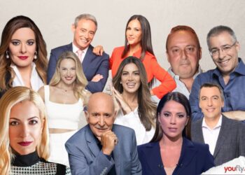 Πρωινή ενημερωτική ζώνη: Όλες οι αλλαγές σε πρόσωπα και εκπομπές τη νέα σεζόν