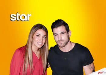 Πρωινό του STAR