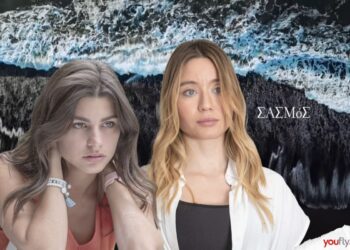 Η Κλαίρη κι η Θοδώρα που συμμαχούν στο Σασμό