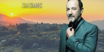 Ο ρόλος του Στέλιου Μάινα στον Σασμό