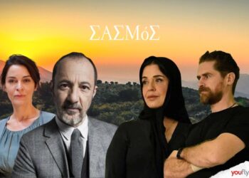 Σασμός: Νέος πόλεμος ανάμεσα σε Βρουλάκηδες και Σταματάκηδες - Η αιτία