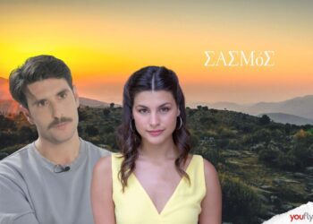 Η Θοδώρα και ο νέος Αστυνόμος στη σειρά σασμός