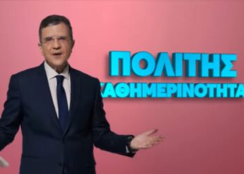 Γιώργος Αυτιάς: Θα πει την πρώτη «Καλημέρα» της σεζόν - Πότε κάνει πρεμιέρα στον ΣΚΑΙ;