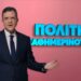 Γιώργος Αυτιάς: Θα πει την πρώτη «Καλημέρα» της σεζόν - Πότε κάνει πρεμιέρα στον ΣΚΑΙ;