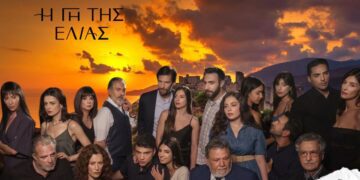 Η Γη της Ελιάς: Όλα όσα θα δούμε στα πρώτα επεισόδια του β΄ κύκλου