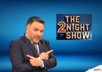 Ο Γρηγορης Αρναούτογλου και πρώτη καλεσμένη