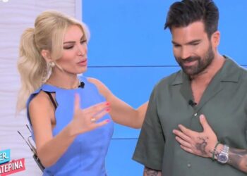 Δημήτρης Αλεξάνρου και Κατερίνα Καινούργιου