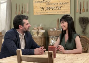 Αρετή Θανάσης στον συναιτερισμό στην γη της ελιάς