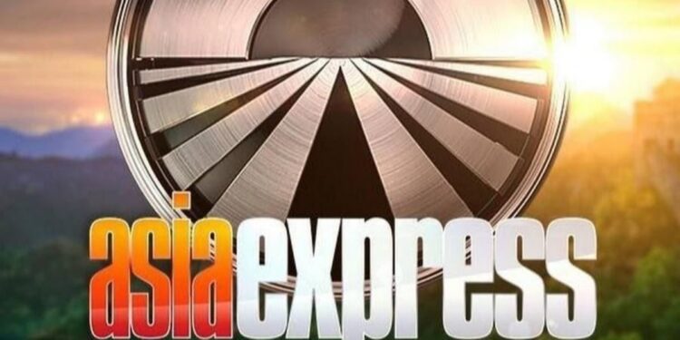 Εικόνα από την πρεμιέρα του Asia Express