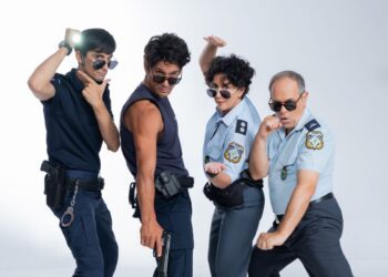 Εκτός Υπηρεσίας: Η επίσημη ανακοίνωση του ΑΝΤ1 για την πρεμιέρα