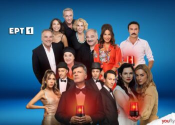 ο προγραμματισμός των σειρών 2022 2023