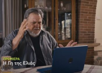 Η Γη της Ελιάς: Ο Λυκούργος πετάει την βόμβα και φέρνει την απόλυτη ανατροπή