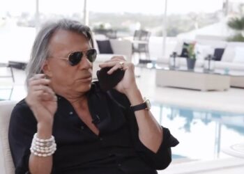 Ηλία Ψινάκη Γηροκομείο MEGA