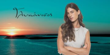 Η Μπίλιω Μαρνέλλη στη σειρά Γλυκάνισος
