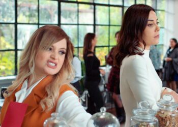 Γκιονούλ ασιγιά άπιστος