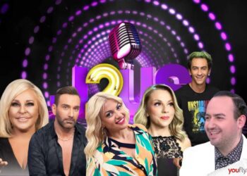 J2US: Τα πρώτα ζευγάρια του show